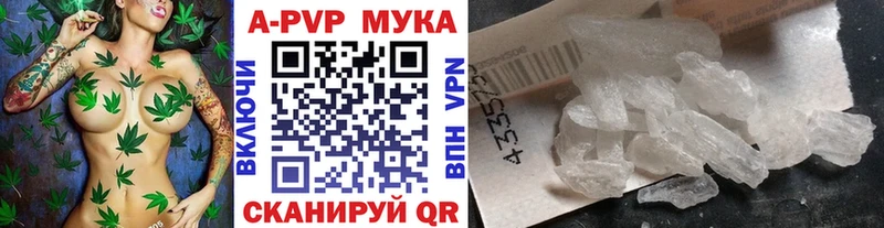 Купить наркотики сайты Гаврилов-Ям blacksprut ONION  БУТИРАТ  Мефедрон  Конопля  COCAIN  СК 