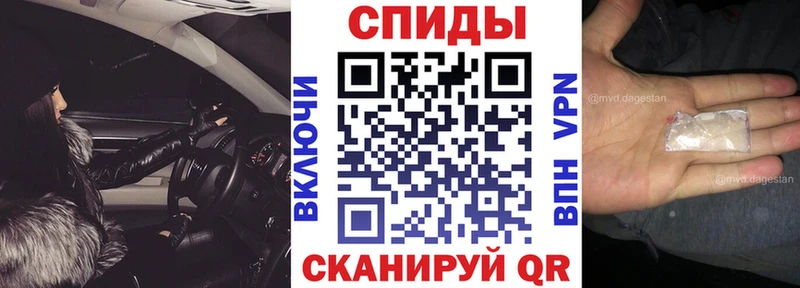 Amphetamine 97%  shop телеграм  Гаврилов-Ям 