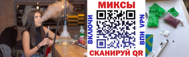 наркошоп  Гаврилов-Ям  мориарти какой сайт  БУТИРАТ оксибутират 