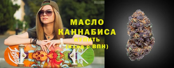 MDMA Володарск