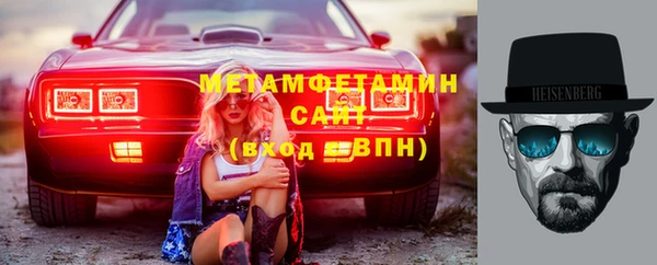 ПСИЛОЦИБИНОВЫЕ ГРИБЫ Волоколамск