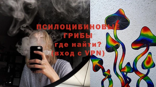 MDMA Володарск
