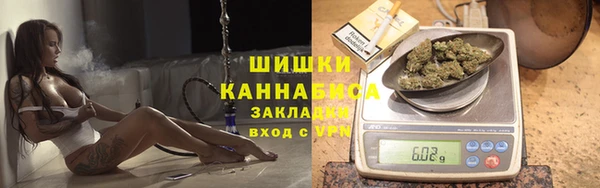 ПСИЛОЦИБИНОВЫЕ ГРИБЫ Волоколамск