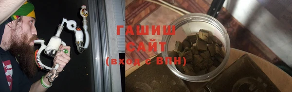 MDMA Володарск