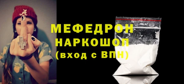 ПСИЛОЦИБИНОВЫЕ ГРИБЫ Волоколамск