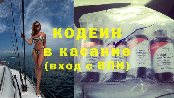 ПСИЛОЦИБИНОВЫЕ ГРИБЫ Волоколамск