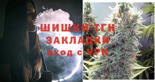 a pvp Одинцово
