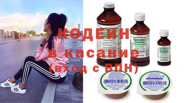 ПСИЛОЦИБИНОВЫЕ ГРИБЫ Волоколамск