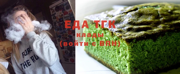 MDMA Володарск