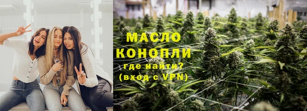 COCAINE Волосово