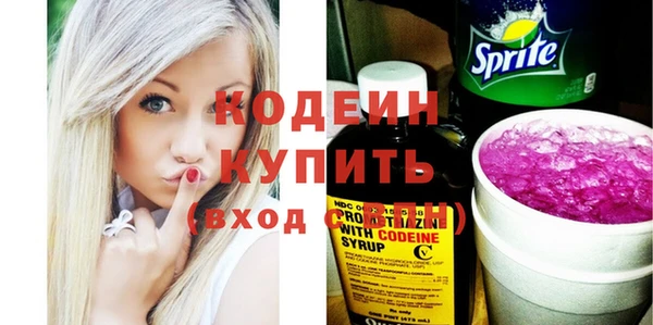 ПСИЛОЦИБИНОВЫЕ ГРИБЫ Волоколамск