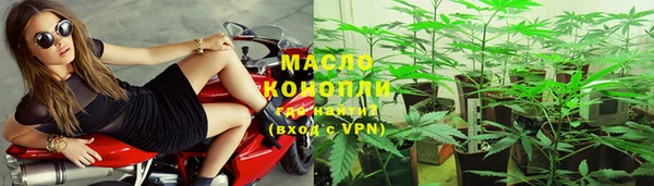COCAINE Волосово