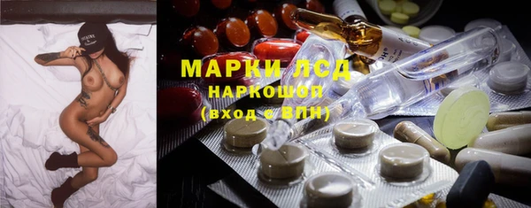 твердый Березники