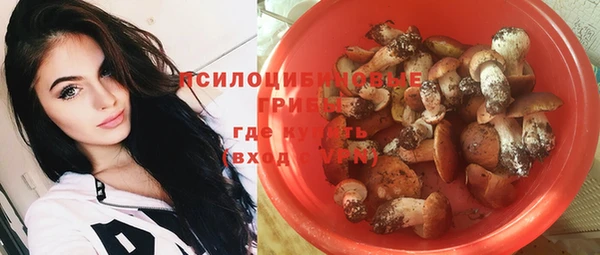 COCAINE Волосово