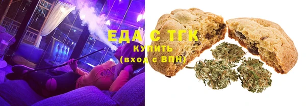 MDMA Володарск